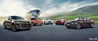 上海寶景雙十二“購(gòu)”優(yōu)惠，年終購(gòu)車盛宴火熱開啟