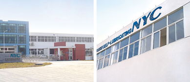 浙江嘉興汽車ERP成功案例 助力零部件與制造企業(yè)優(yōu)化升級(jí)